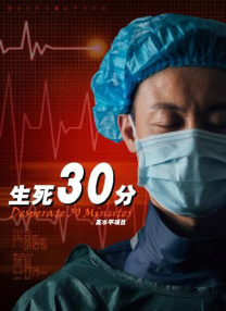 中文字幕av高清片